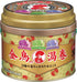 日本製 金鳥の渦巻 蚊香 30卷 三種香味(玫瑰/森林/薰衣草)